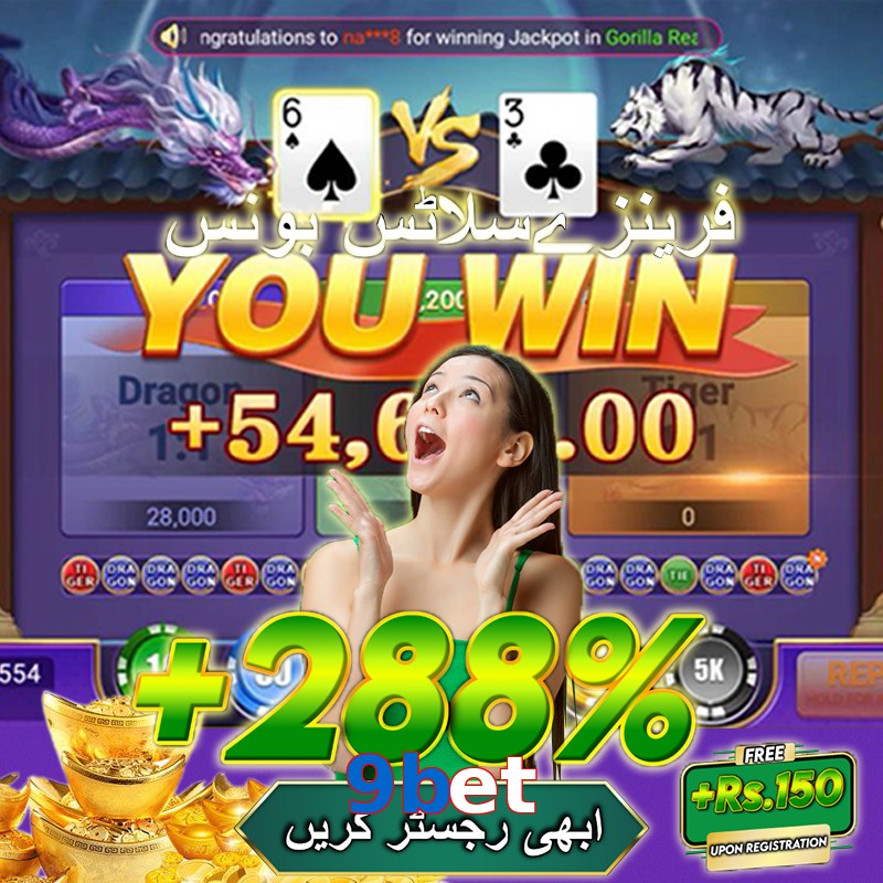 9bet