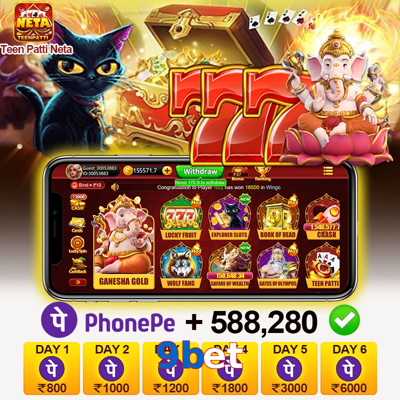9bet