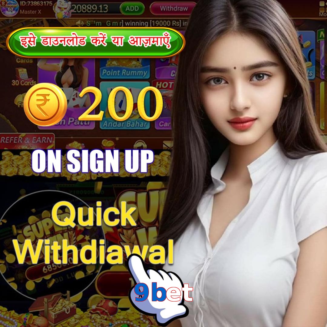 9bet