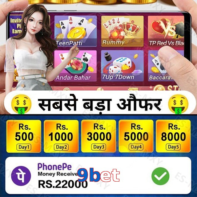 9bet