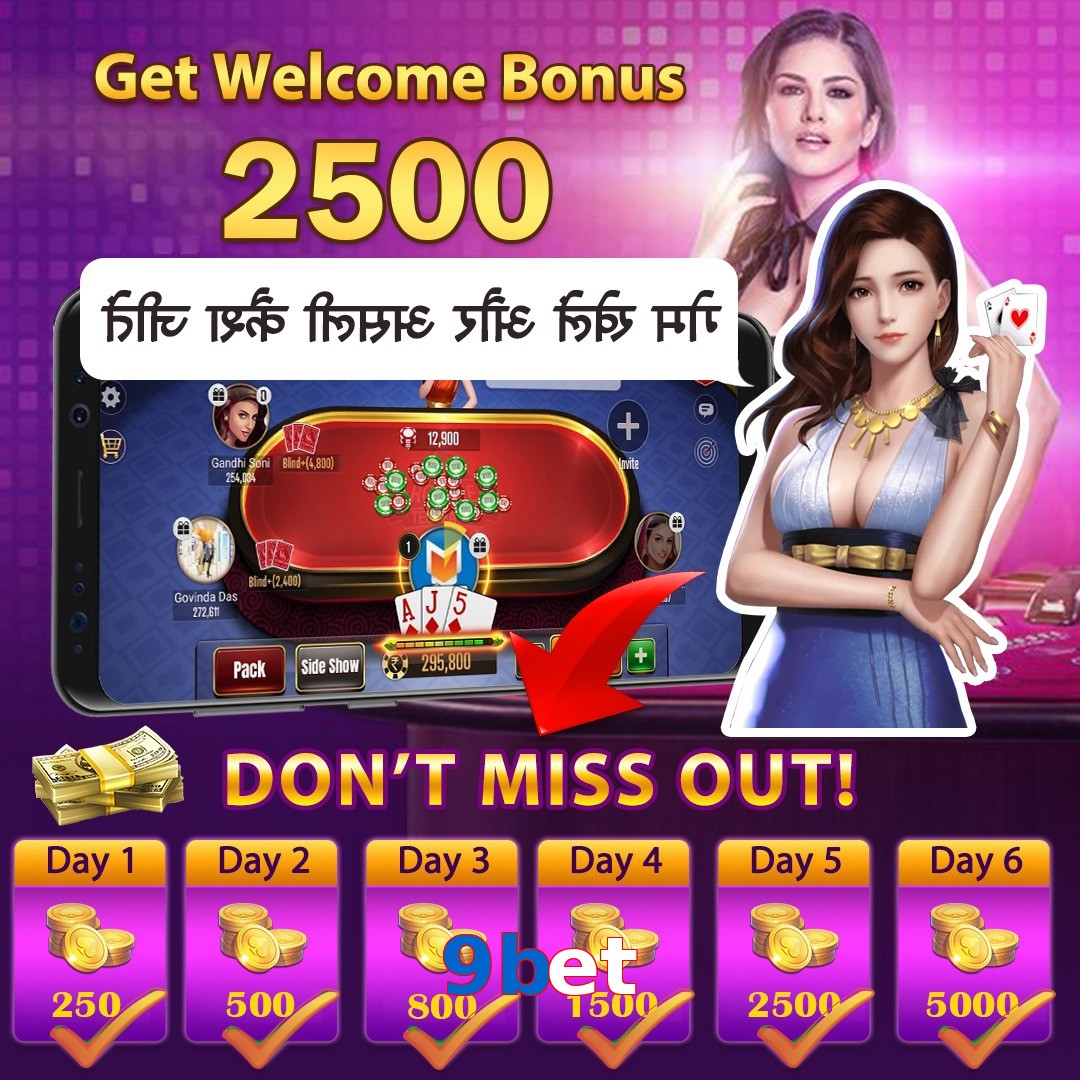 9bet