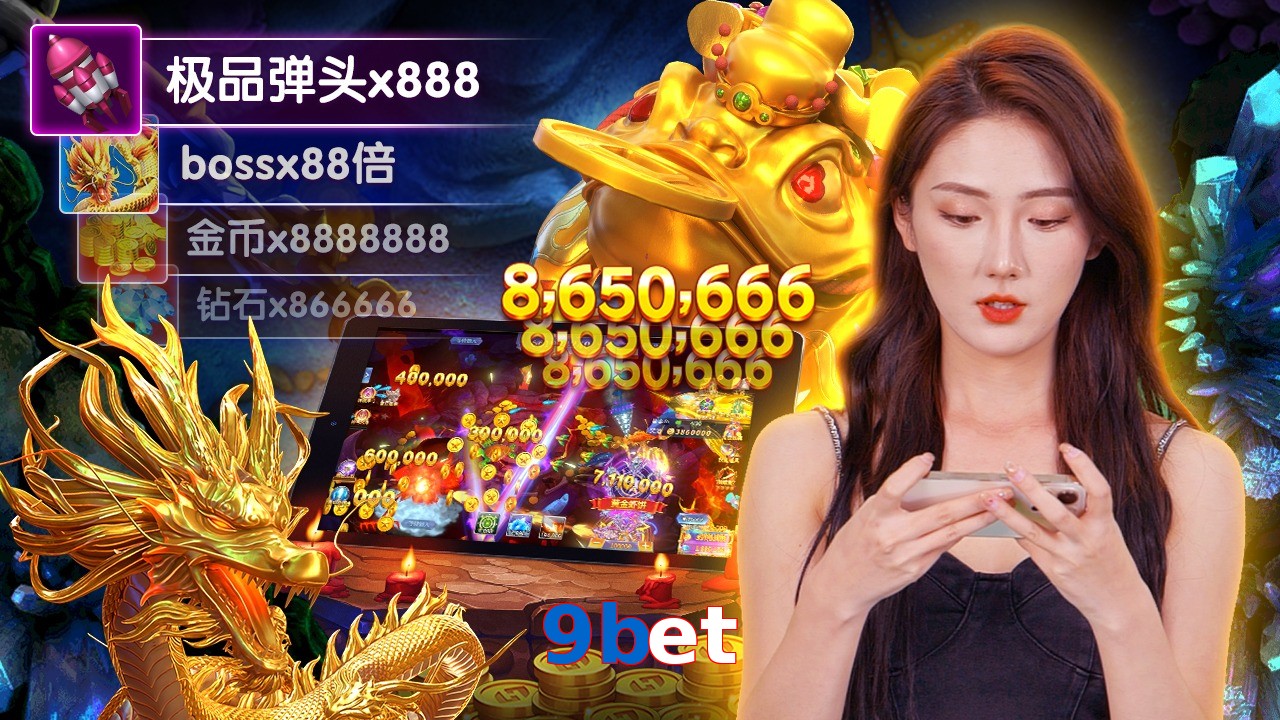 9bet